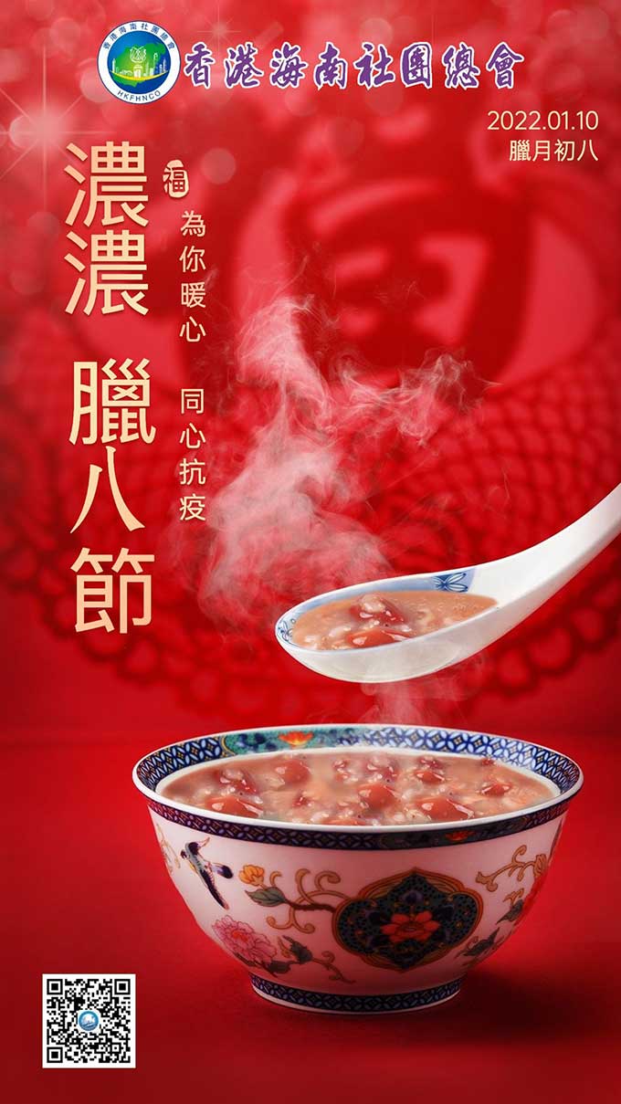 2019冠狀病毒病-香港最新情況